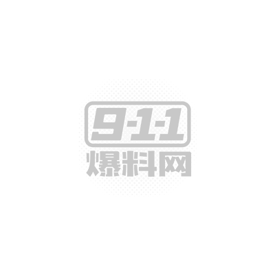 男子发现炮友背地里跟别的男人约炮气急败坏1.jpg